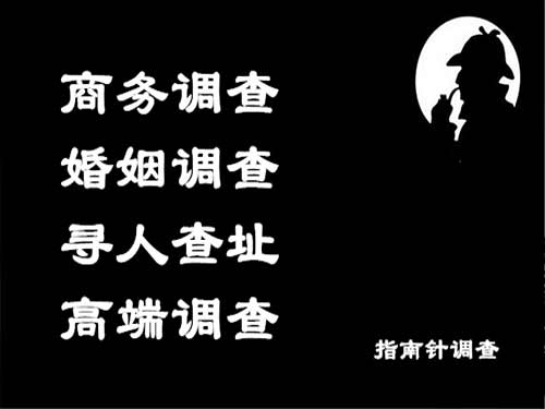 汉滨侦探可以帮助解决怀疑有婚外情的问题吗